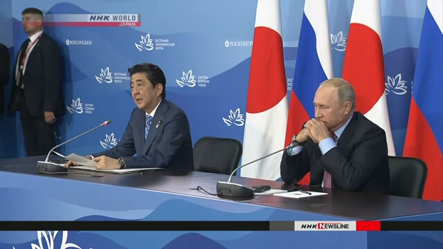 Абэ и Путин обсудили реализацию экономических проектов на «северных территориях»