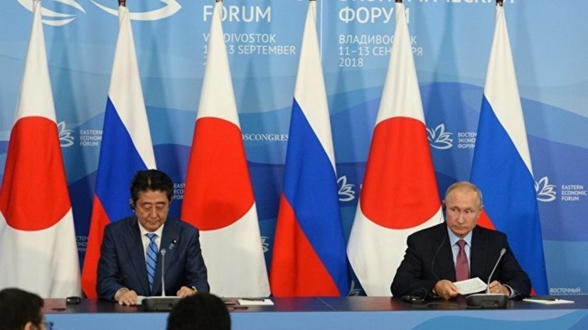 Эксперт объяснил новые подходы к взаимодействию между Россией и Японией