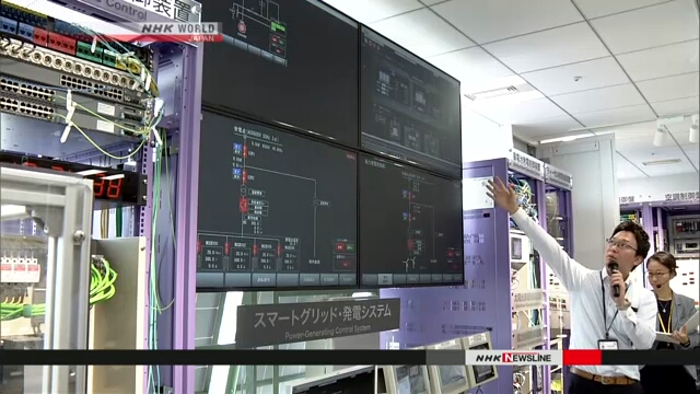 В Токио для работников компаний была проведена подготовка по противодействию кибератакам