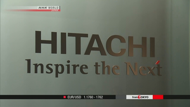Компания Hitachi уходит с японского рынка телевизоров