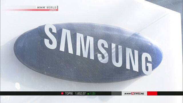 Компании NEC и Samsung Electronics объединят усилия в разработке сетей мобильной связи 5G