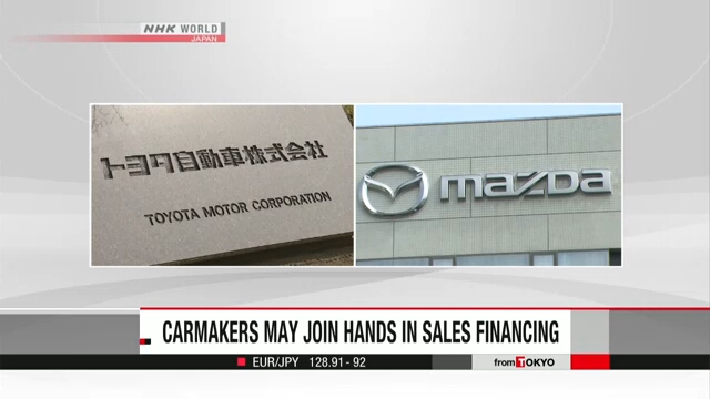 Toyota и Mazda хотят совместно увеличить присутствие на зарубежных рынках