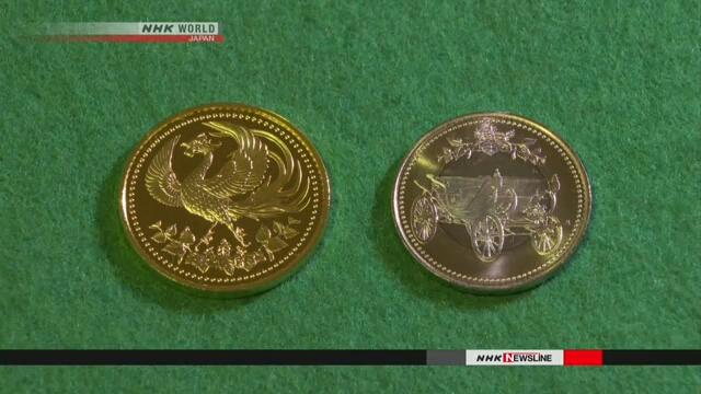 Японский монетный двор выпустит памятные монеты в честь императора Акихито