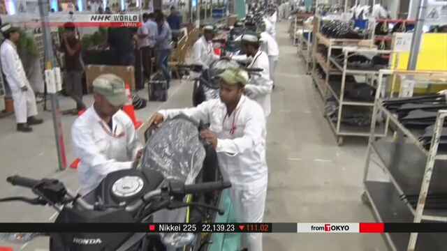 Компания Хонда построила в Бангладеш новый завод по производству мотоциклов