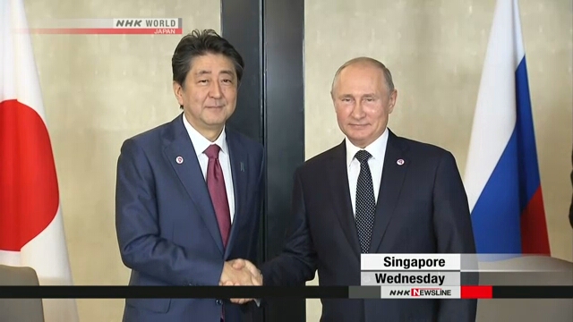 По словам Синдзо Абэ, переговоры о мирном договоре между Японией и Россией будут базироваться на совместной декларации 1956 года