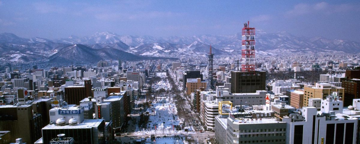 Снежный фестиваль в Саппоро пройдет в наступающем году в режиме онлайн