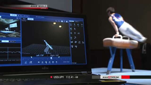 Разработанная Fujitsu система с искусственным интеллектом будет судить выступления гимнастов