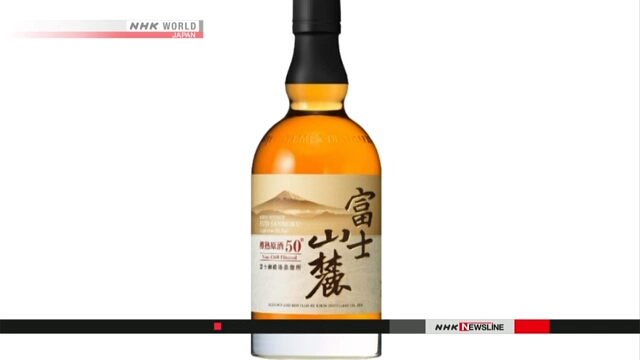 Японская компания прекратит продажи популярной марки виски