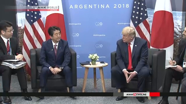 Премьер-министр Абэ и президент Трамп встретились на полях саммита G20