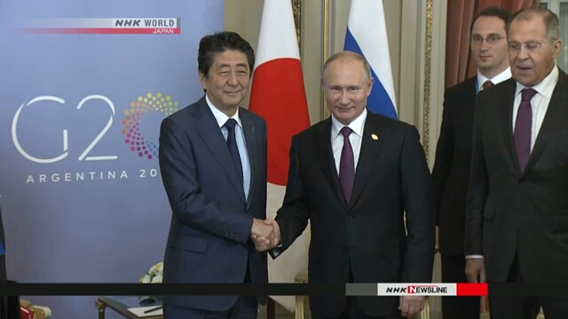 Лидеры Японии и России согласовали структуру переговоров по мирному договору