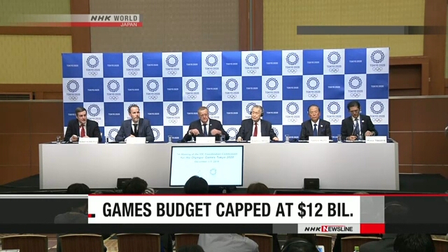 Общий бюджет на проведение Токийской олимпиады должен составить около 12 млрд долларов