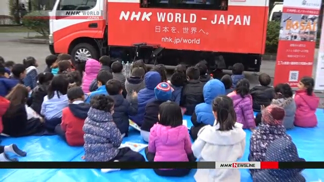 Проживающие в Токио индийцы посмотрели серию программ NHK World об их стране