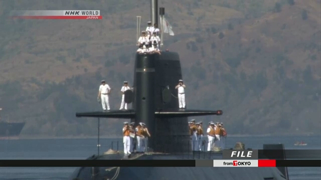 Морские Силы самообороны Японии планируют включить служащих женского пола в состав экипажей подводных лодок