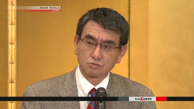 Глава МИД Японии проигнорировал вопросы о ходе переговоров с Россией