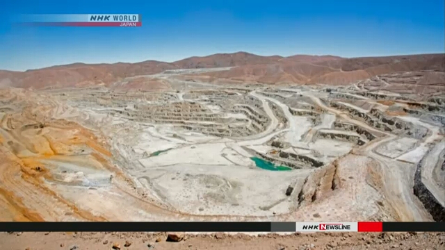 Японские фирмы наращивают инвестиции в медные рудники