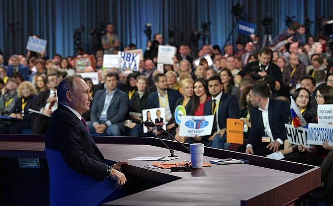 Большая пресс-конференция Владимира Путина (о Японии)