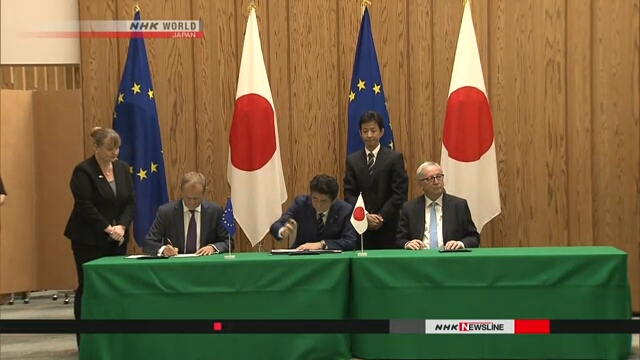 ЕС одобрил заключение торгового соглашения с Японией