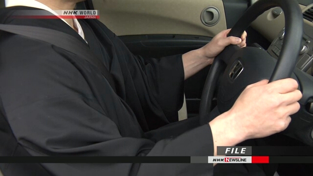 Японская полиция не будет штрафовать буддийского монаха за управление автомобилем в традиционном одеянии