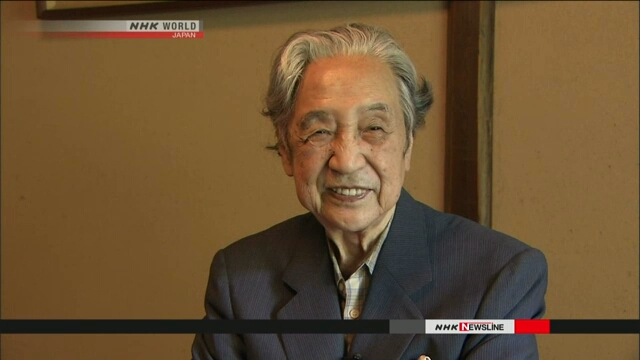 Японский философ Такэси Умэхара скончался в возрасте 93 лет