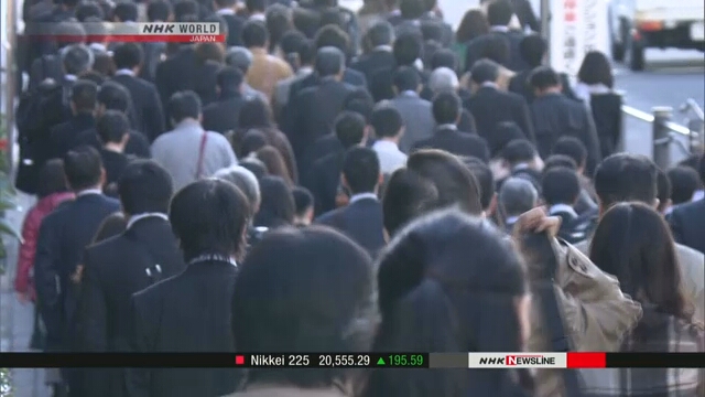 Число трудящихся в Японии может сократиться на 12 миллионов за 20 лет