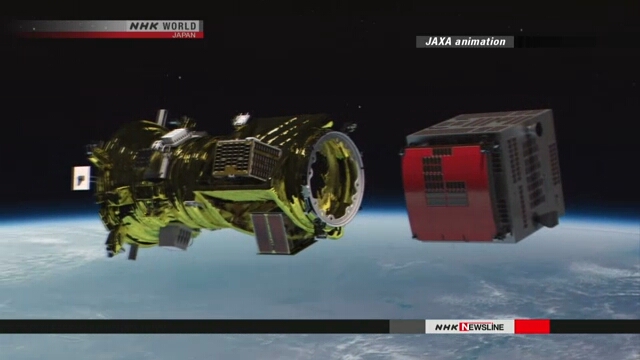 Японская ракета Epsilon-4 вывела на орбиту семь спутников