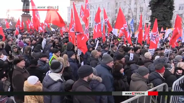 В Москве прошла демонстрация против передачи Японии четырех островов