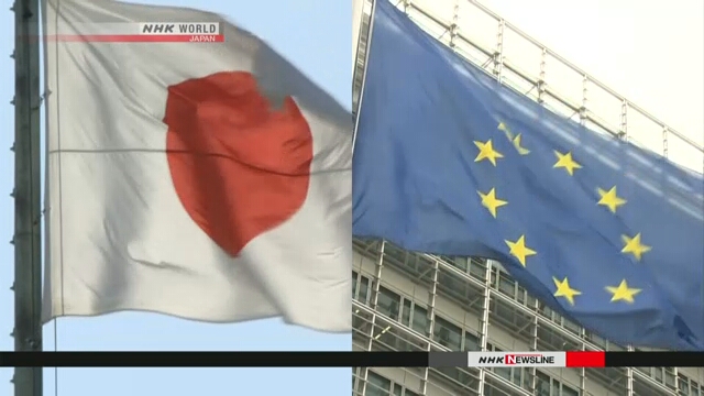 Вступило в силу соглашение о торговле между Японией и ЕС