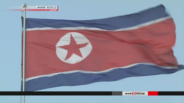 Красный Крест Северной Кореи выступил с необычным выражением благодарности Японии