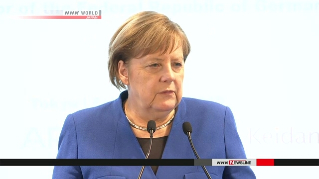 Ангела Меркель высоко оценила потенциал Соглашения об экономическом партнерстве между Японией и Германией