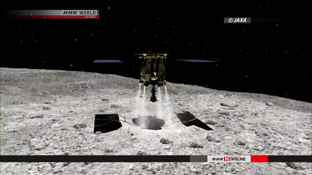 Руководитель космической миссии Японии заявил, что страна лидирует в области изучения астероидов