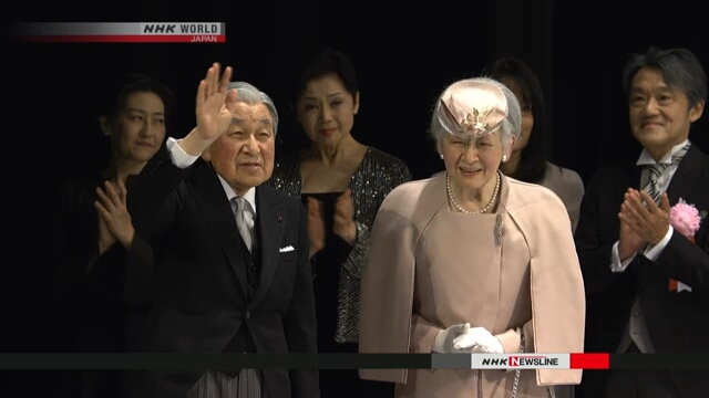 В Токио прошла церемония в честь 30-летия правления императора Акихито