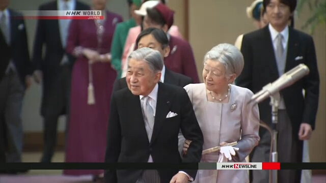 Император и императрица Японии проводят мероприятия для известных спортсменов, ученых и деятелей культуры