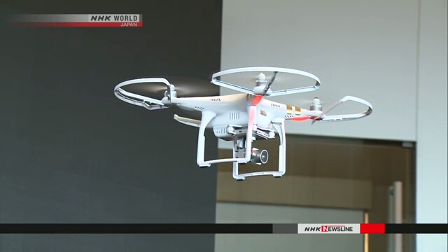 Правительство Японии расширит зону запрещения использования дронов
