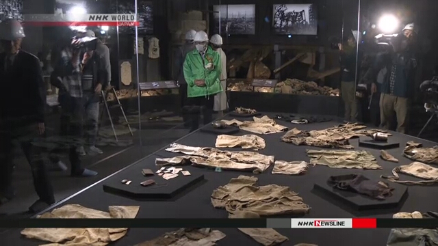 Продемонстрирована обновленная экспозиция Мемориального музея мира в Хиросима