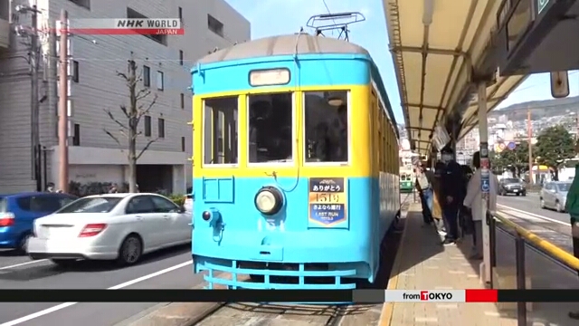 В Нагасаки в последний раз вышел на маршрут трамвай, отработавший более 90 лет