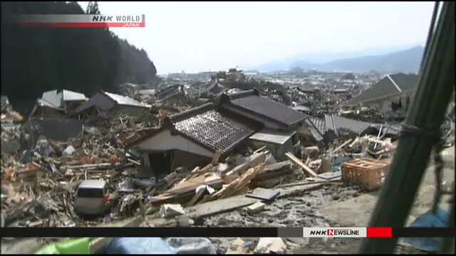 Со времени сильного землетрясения на северо-востоке Японии прошло восемь лет