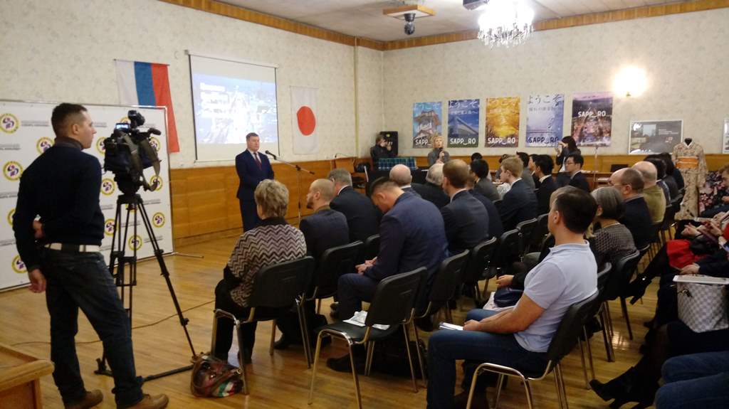 Визит японской бизнес-делегации, бизнес-встреча «Саппоро – Новосибирск»