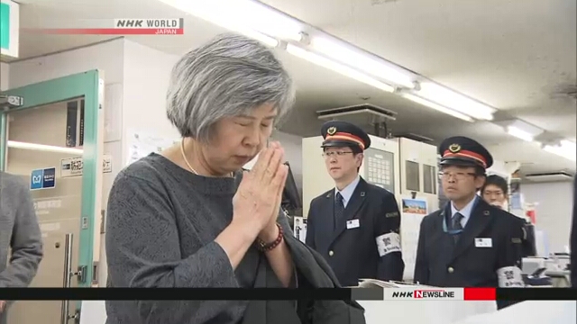Со времени зариновой атаки в Токийском метрополитене минуло 24 года