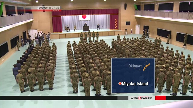 Подразделения сухопутных Сил самообороны направлены на острова на юго-западе Японии