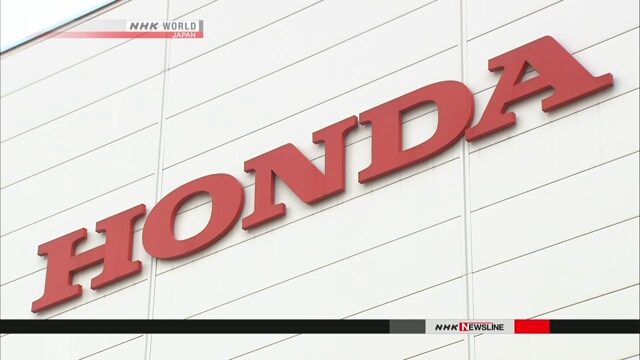 Honda вступает в альянс для развития беспилотного транспорта