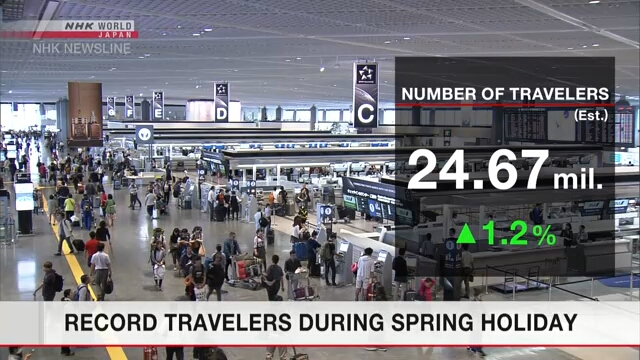 В череду весенних праздников и выходных в Японии рекордное число людей отправится в путешествия