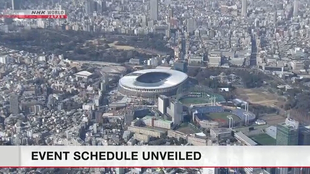Оргкомитет Токийской Олимпиады опубликовал расписание всех состязаний