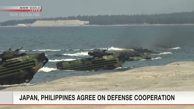 Япония и Филиппины договорились о сотрудничестве в области обороны