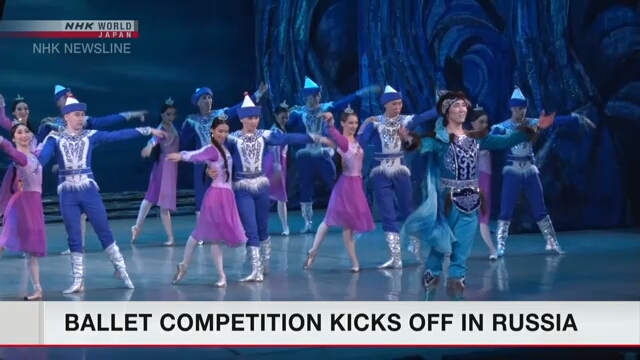 В Улан-Удэ пройдет новый балетный конкурс для укрепления японо-российских связей