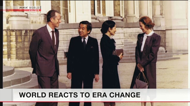 Реакция мира на смену эпохи в Японии