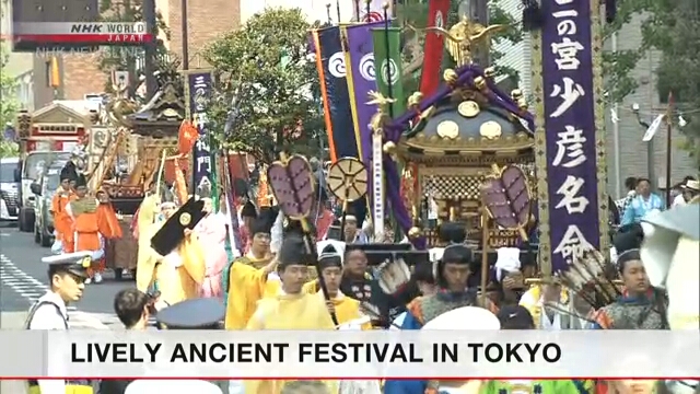 В Токио состоялся традиционный фестиваль Канда Мацури