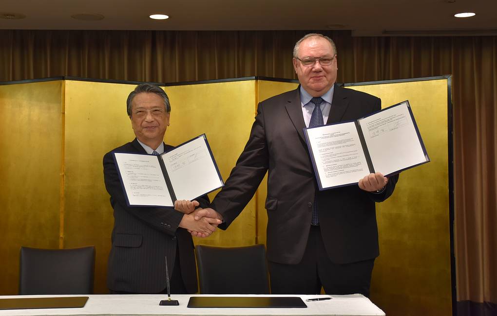 Туристические организации Японии и России подписали соглашение о сотрудничестве