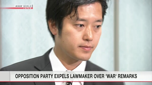 Партия возрождения Японии исключила из своего состава депутата парламента за неприемлемые слова о Северных территориях