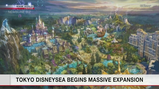 Токийский парк DisneySea начал свой самый крупный проект