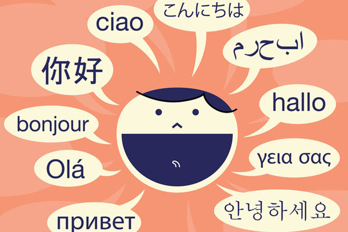 В токийском районе Кацусика предлагают услуги на нескольких языках, чтобы справиться с увеличением иностранных резидентов